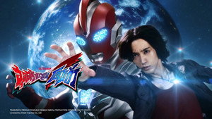 ウルトラマンオメガ kép