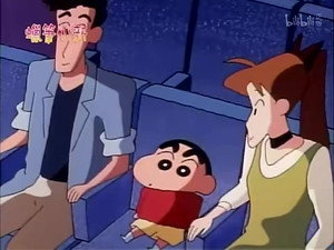 クレヨンしんちゃん 1. évad Ep.447 447. epizód