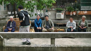 我的妈妈是校花 1. évad Ep.2 2. epizód