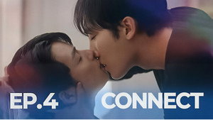 커넥트 1. évad Ep.4 4. epizód