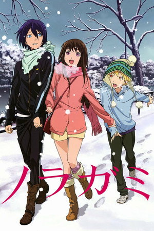ノラガミ 1. évad (2014-01-05) poszter