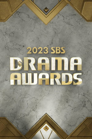 SBS 연기대상 31. évad (2023-12-29) poszter