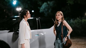 รับ(รัก)ออกแบบ kép