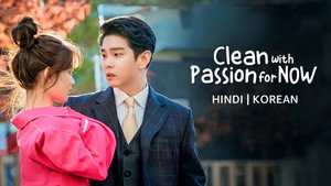 Clean With Passion For Now kép