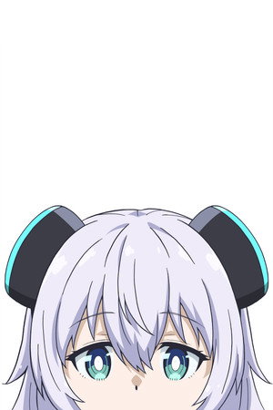 アルマちゃんは家族になりたい poszter