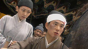 笑傲江湖 1. évad Ep.4 4. epizód