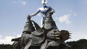 ウルトラマンダイナ 1. évad Ep.17 17. epizód