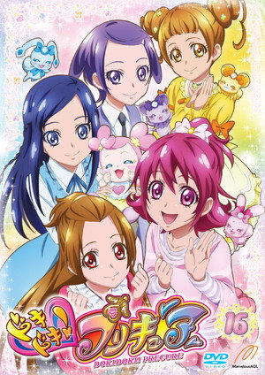 ドキドキ!プリキュア poszter