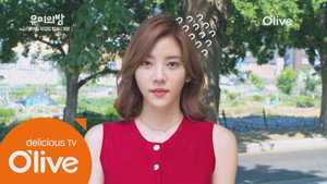 유미의 방 kép