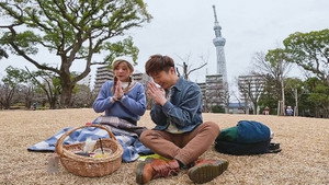 請1日假去旅行 1. évad Ep.2 2. epizód
