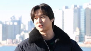 식스센스: 시티투어 1. évad Ep.3 3. epizód
