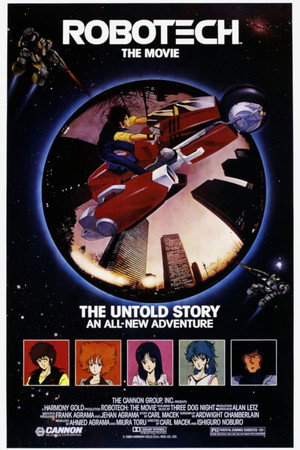 Robotech Speciális epizódok () poszter