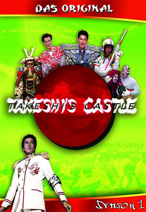 Takeshi's Castle 1. évad (2002-11-01) poszter