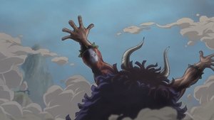 One Piece 17. évad Ep.739 739. epizód