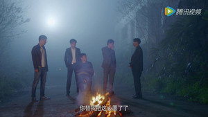陈二狗的妖孽人生 2. évad Ep.14 14. epizód
