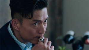 十八年後的終極告白 2. évad Ep.18 18. epizód