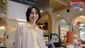 เดทเกมนี้ ต้องได้ใจนาย kép