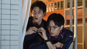 未満警察 ミッドナイトランナー 1. évad Ep.1 1. epizód