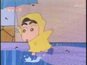 クレヨンしんちゃん 1. évad Ep.67 67. epizód