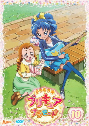 キラキラ☆プリキュアアラモード poszter