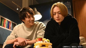 ケイ×ヤク －あぶない相棒－ 1. évad Ep.3 3. epizód