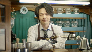 珈琲いかがでしょう 1. évad Ep.1 1. epizód