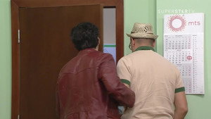 Државни посао 10. évad Ep.28 28. epizód
