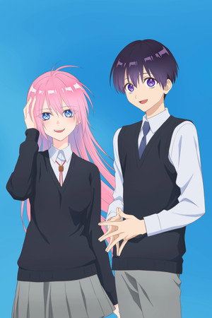 可愛いだけじゃない式守さん poszter