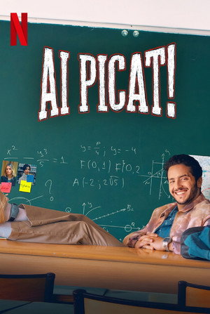 A beépített tanár poszter
