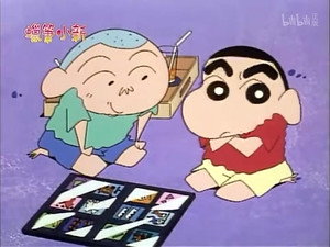 クレヨンしんちゃん 2. évad Ep.65 65. epizód