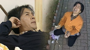 순풍산부인과 1. évad Ep.422 422. epizód