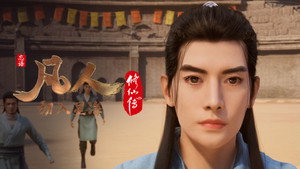 凡人 5. évad Ep.68 68. epizód