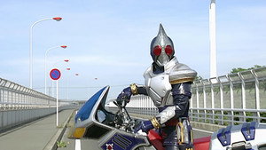 仮面ライダー剣 1. évad Ep.23 23. epizód