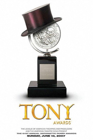 Tony Awards 45. évad (2000-06-04) poszter
