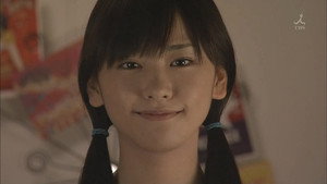 パパとムスメの7日間 kép