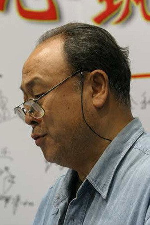 Xiu Zongdi profil kép