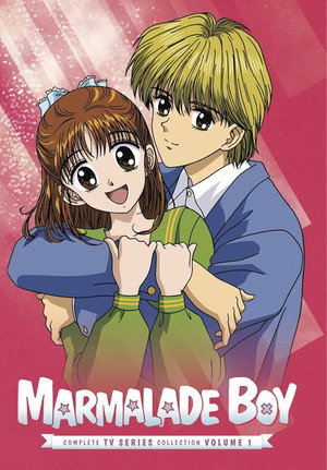 ママレード・ボーイ 1. évad (1994-03-13) poszter