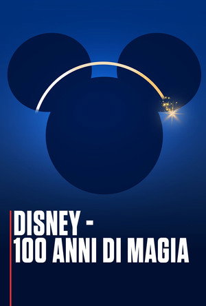 Hogyan építette fel a Disney a világot? poszter