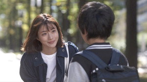 アンナチュラル kép
