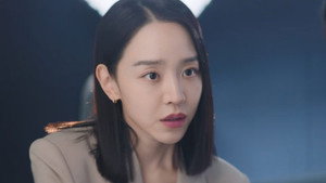 나의 해리에게 1. évad Ep.7 7. epizód