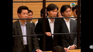 壹號皇庭 2. évad Ep.13 13. epizód