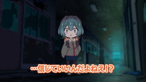 真夜中ぱんチ Speciális epizódok Ep.11 11. epizód