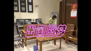 外来媳妇本地郎 1. évad Ep.23 23. epizód