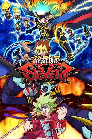 遊☆戯☆王SEVENS poszter