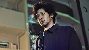 リバースエッジ 大川端探偵社 1. évad Ep.7 7. epizód