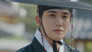 청춘월담 1. évad Ep.16 16. epizód