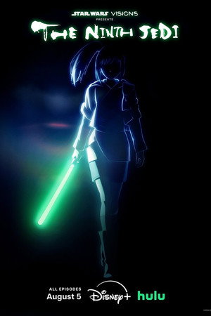 A Star Wars: Látomások bemutatja: A kilencedik jedi poszter