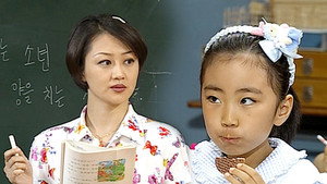순풍산부인과 1. évad Ep.314 314. epizód