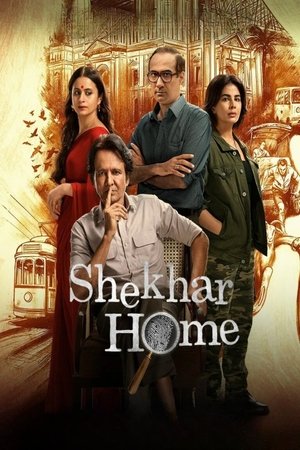 Shekhar Home poszter