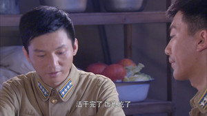 绝密543 1. évad Ep.31 31. epizód